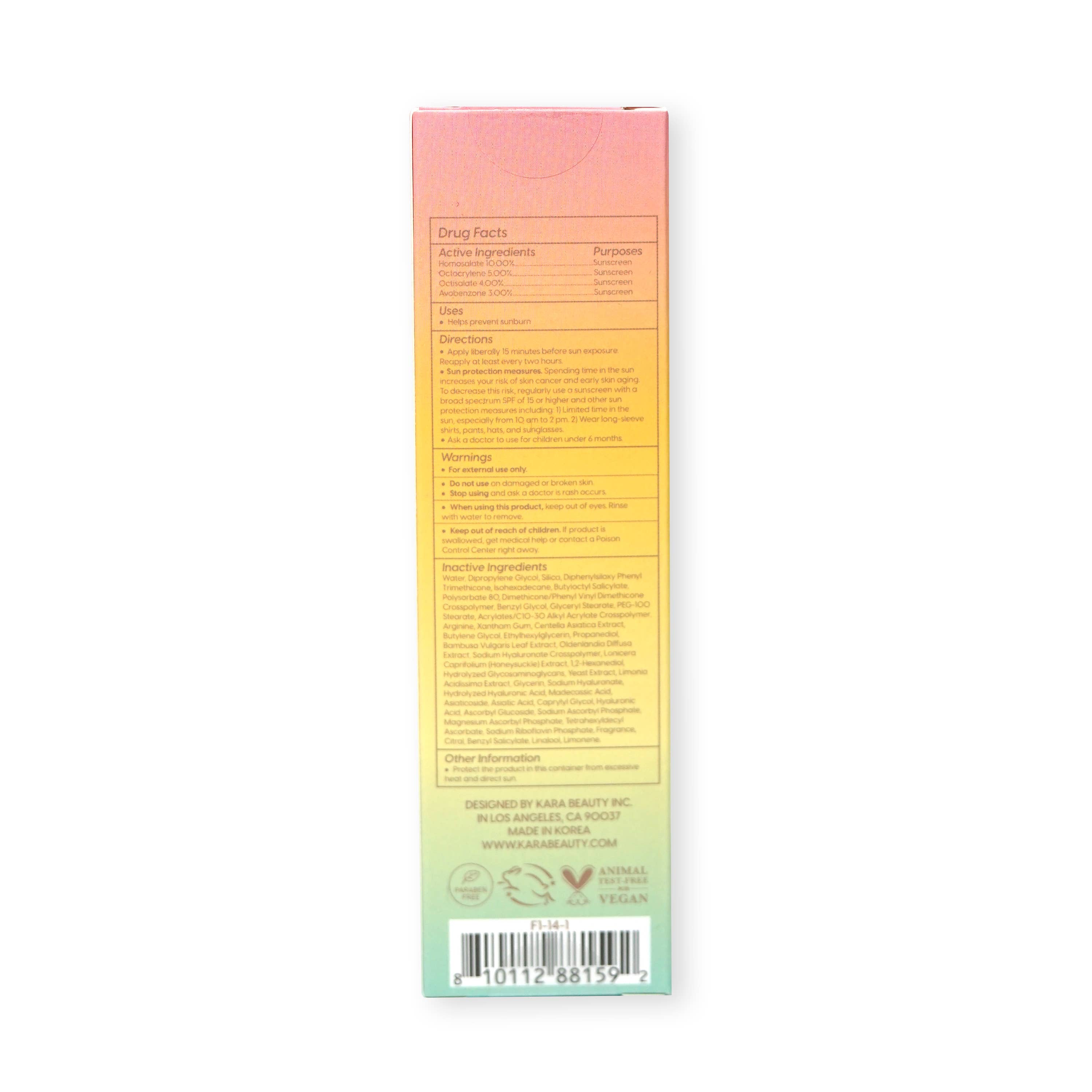 Solful Sun Lotion - Korean Skincare Sunscreen SPF
